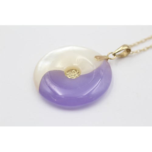 2 - 9ct Gold Dyed Jade & Mother of Pearl Pendant Necklace With Chinese Character (5.5g)
