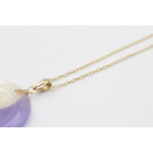 2 - 9ct Gold Dyed Jade & Mother of Pearl Pendant Necklace With Chinese Character (5.5g)