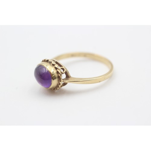 6 - 9ct Gold Amethyst Single Stone Ring With Twisted Rope Frame (2.4g)- Size O