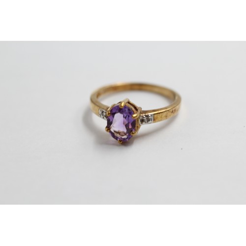 19 - 9ct Gold Amethyst Single Stone Ring With Diamond Sides (2.3g)- Size N