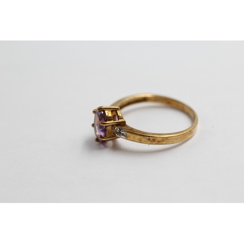 19 - 9ct Gold Amethyst Single Stone Ring With Diamond Sides (2.3g)- Size N