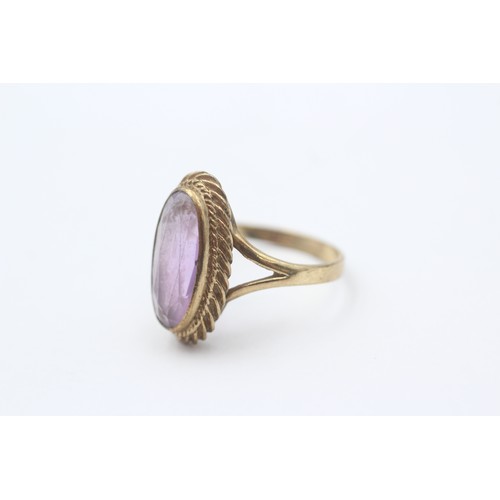 25 - 9ct Gold Amethyst Single Stone Ring With Split Shank (3.3g)