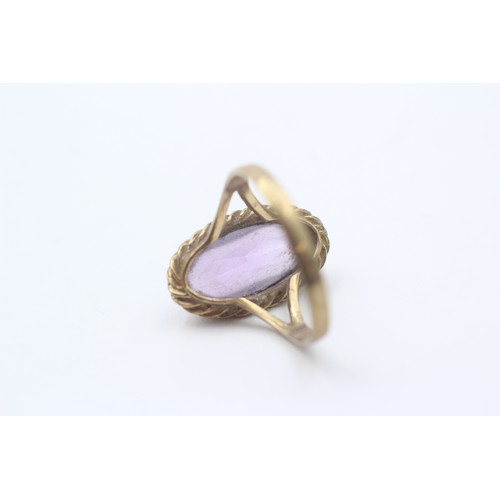 25 - 9ct Gold Amethyst Single Stone Ring With Split Shank (3.3g)