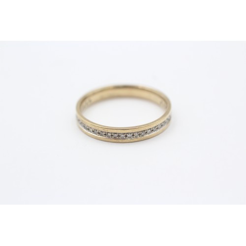 30 - 9ct Gold Diamond Half Eternity Ring (1.7g)- Size N