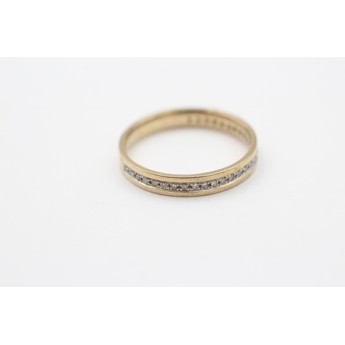30 - 9ct Gold Diamond Half Eternity Ring (1.7g)- Size N