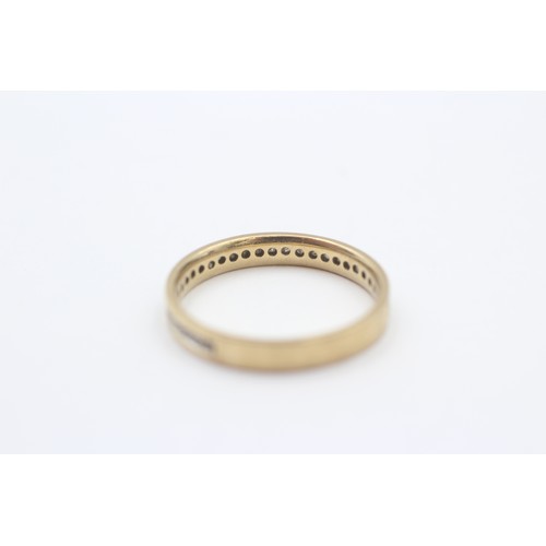 30 - 9ct Gold Diamond Half Eternity Ring (1.7g)- Size N