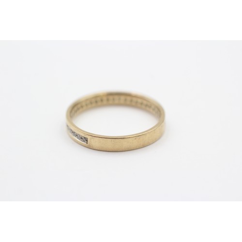 30 - 9ct Gold Diamond Half Eternity Ring (1.7g)- Size N