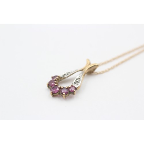 48 - 9ct Gold Diamond & Ruby Pendant Necklace (2g)