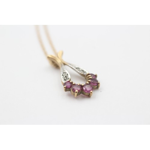 48 - 9ct Gold Diamond & Ruby Pendant Necklace (2g)