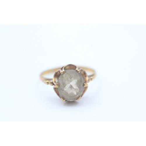 50 - 9ct Gold Smoky Quartz Single Stone Ring (2.2g)- Size P