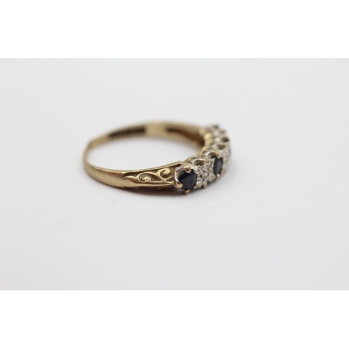 54 - 9ct Gold Diamond & Sapphire Seven Stone Ring (1.6g)- Size L