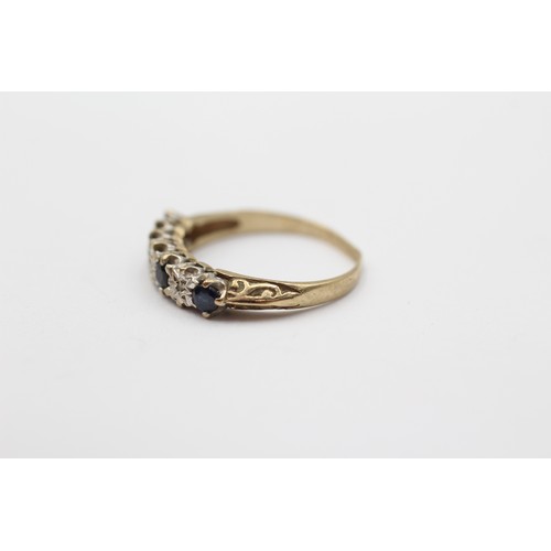 54 - 9ct Gold Diamond & Sapphire Seven Stone Ring (1.6g)- Size L