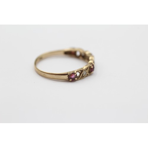 57 - 9ct Gold Diamond & Ruby Openwork Dress Ring (1.3g)- Size N