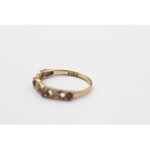 57 - 9ct Gold Diamond & Ruby Openwork Dress Ring (1.3g)- Size N