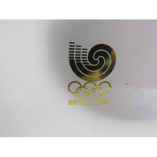 201 - SEOUL OLYMPICS 1988 COMMEMORATIVE SET OF SPOONS