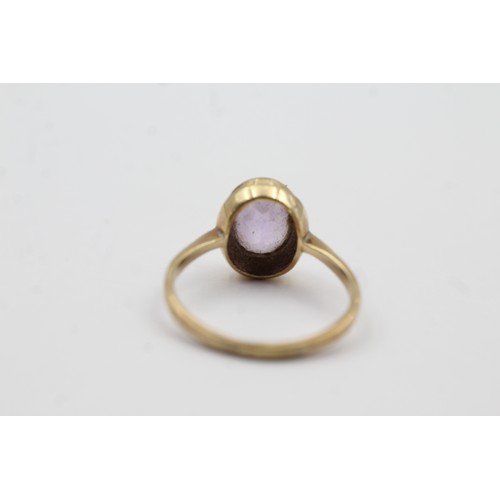 484 - 9ct gold vintage amethyst signet ring (3g)- SIZE R