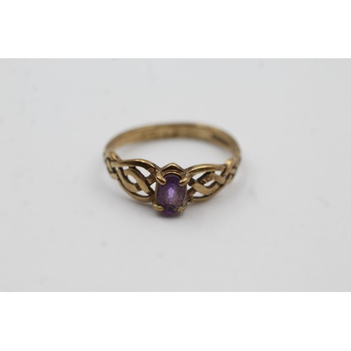 500 - 9ct gold amethyst Celtic knot shoulders ring (1.8g)- SIZE M