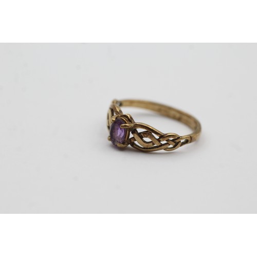 500 - 9ct gold amethyst Celtic knot shoulders ring (1.8g)- SIZE M