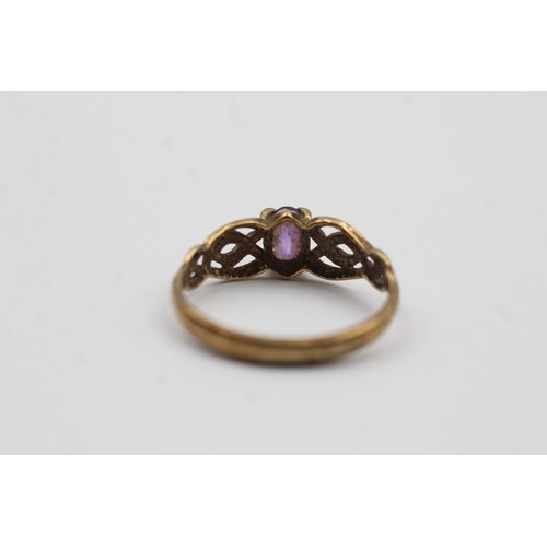 500 - 9ct gold amethyst Celtic knot shoulders ring (1.8g)- SIZE M