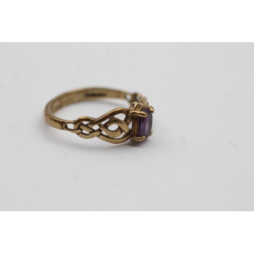 500 - 9ct gold amethyst Celtic knot shoulders ring (1.8g)- SIZE M