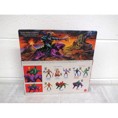 38 - MASTERS OF THE UNIVERSE PANTHOR SAVAGE CAT COLLECTORS EDITION BY MATTEL - BRAND NEW