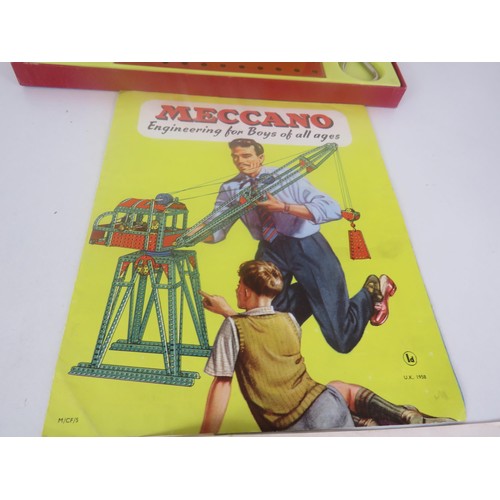 211 - MECCANO OUTFIT No 0 CRANE MODEL SET