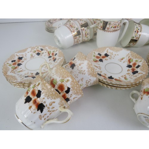 164 - GLADSTONE CHINA 19 PIECES AND ROYAL ALBERT NEVIS- 25 PIECES, 7 CUPS AND SAUCERS, 11 PLATES, DAMAGE T... 