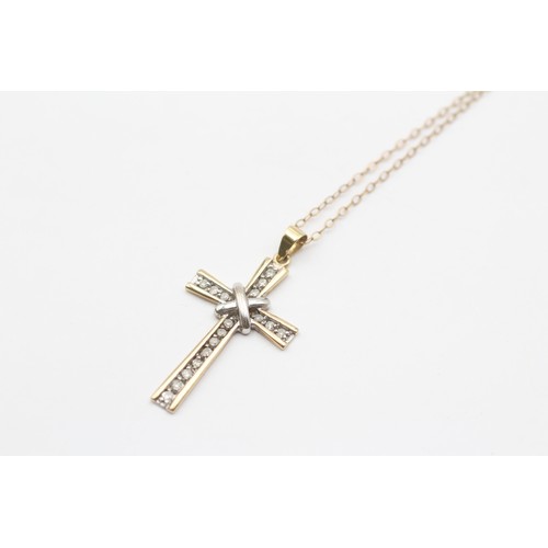 408 - 9ct Gold Diamond Set Cross Pendant Necklace (3.1g)