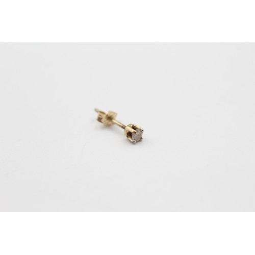 410 - 9ct Gold Diamond Stud Earrings (0.3g)