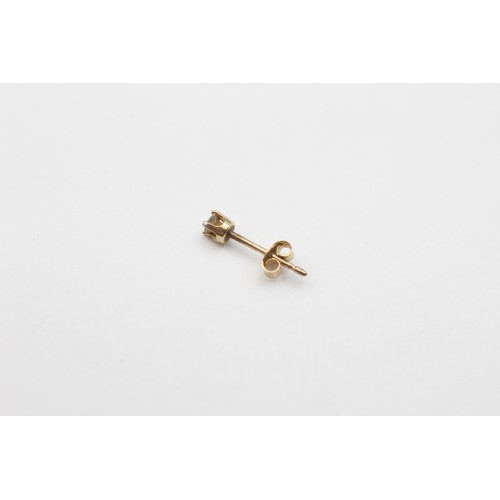 410 - 9ct Gold Diamond Stud Earrings (0.3g)