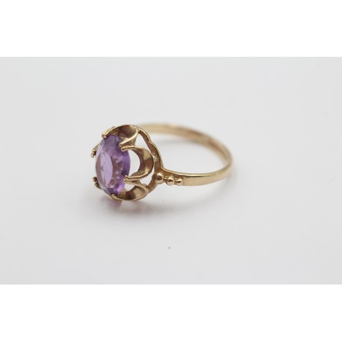 426 - 9ct Gold Vintage Amethyst Buttercup Setting Ring (2.1g) - Size M