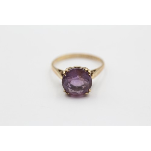 442 - 9ct Gold Amethyst Round Cut Ornate Basket Set Solitaire Statement Ring (2.8g) - Size P