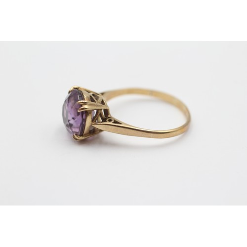 442 - 9ct Gold Amethyst Round Cut Ornate Basket Set Solitaire Statement Ring (2.8g) - Size P