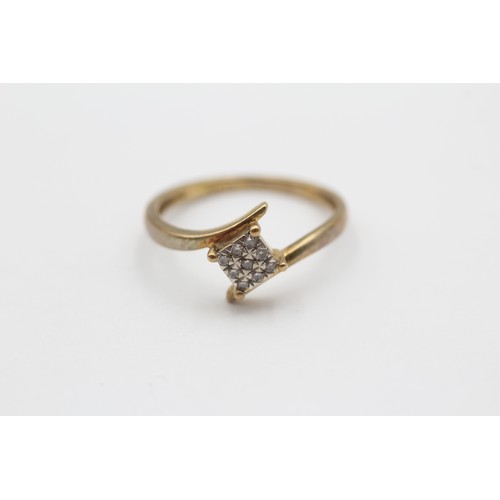 476 - 9ct White And Yellow Gold Diamond Illusion Rhombus Cluster Bypass Ring (1.6g) - Size O