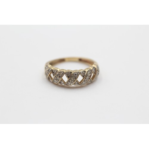 494 - 9ct White And Yellow Gold Diamond Paved X Design Openwork Statement Ring (1.6g) - Size K