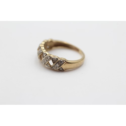 494 - 9ct White And Yellow Gold Diamond Paved X Design Openwork Statement Ring (1.6g) - Size K