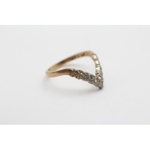 496 - 9ct White And Yellow Gold Diamond Wishbone Stacking Ring (1.9g) - Size L