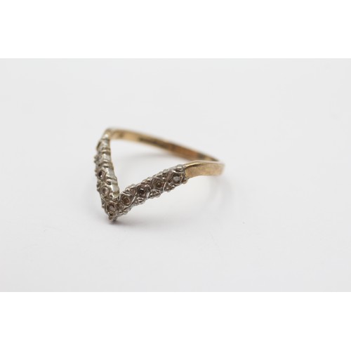 496 - 9ct White And Yellow Gold Diamond Wishbone Stacking Ring (1.9g) - Size L