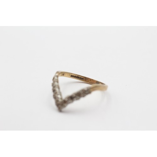 496 - 9ct White And Yellow Gold Diamond Wishbone Stacking Ring (1.9g) - Size L