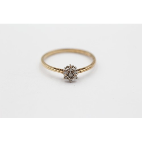 508 - 9ct White And Yellow Gold Diamond Starburst Cluster Ring (1.2g) - Size P