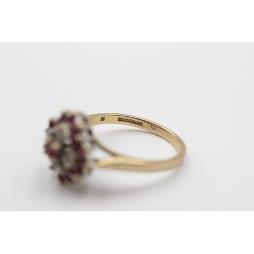 506 - 9ct White And Yellow Gold Diamond And Ruby Illusion Tower Cluster Ring (3.1g) - Size N