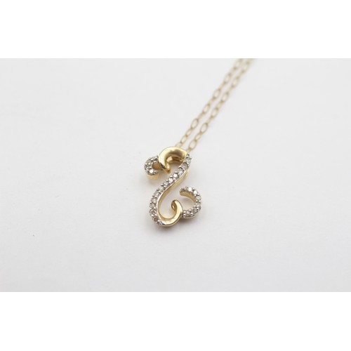 516 - 9ct White And Yellow Gold Diamond Paved Ornate Double Heart Curve Pendant Necklace (1.3g)