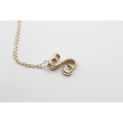 516 - 9ct White And Yellow Gold Diamond Paved Ornate Double Heart Curve Pendant Necklace (1.3g)