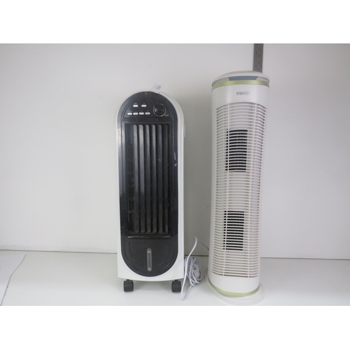 330 - BLISS AIR COOLER 26