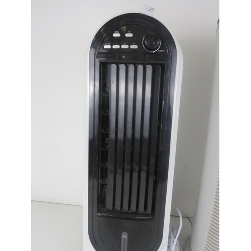 330 - BLISS AIR COOLER 26