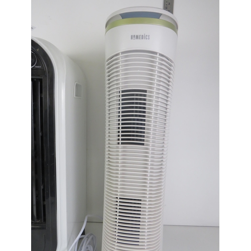 330 - BLISS AIR COOLER 26