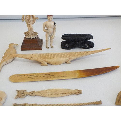 276 - COLLECTION OF CARVED BONE & HORN PIECES INCLUDES LETTER OPENERS, FIGURES etc