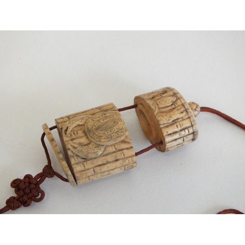 280 - JAPANESE/CHINESE HAND CARVED BONE INRO WITH TURTLES ON NECK STRING -  approx size 6cms x 4cms x 2.5c... 