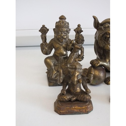 285 - 6 x BRONZE & BRASS ORNAMENTS INCLUDES ORIENTAL BRONZE FOO DOG, INDIAN BRONZE FIGURE OF NARASIMHA, BR... 