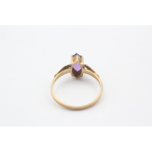 430 - 9ct Gold Amethyst Marquise Cut Textured Leaf Shoulder Detail Solitaire Ring (1.9g) - Size P